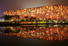 2008年北京奥运会鸟巢